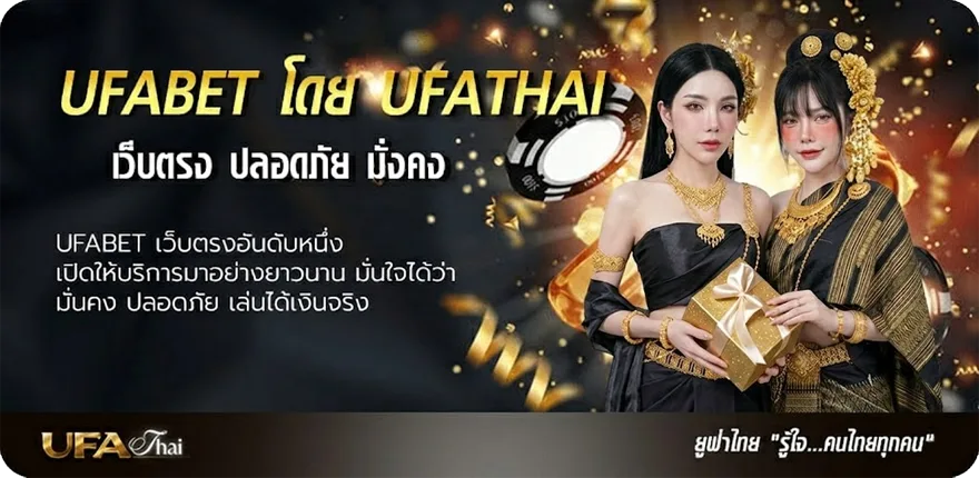 โปรโมชั่น ราคาบ้านผลบอลวันนี้ ยอดนิยม — แทงบอลออนไลน์ คาสิโน หวย มวย สล็อต ครบวงจร